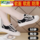 CARTELO brand casual shoes for women 2024 summer breathable canvas women's shoes versatile non-slip white shoes spring sports shoes for women beige 9923 35