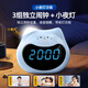 Zhong Xiaobai Voice Alarm Clock Smart 2025 New Student-Specific Wake-up Artifact Children's Large Volume Electronic Clock Desktop Sunny Blue Kitten Smart Alarm Clock - Upgraded Plug-in Model