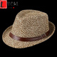 Lucaly Hat Strohhut mittleren Alters und älterer Mode Top Hat Stroh gewebtes Britisch-Retro-Jazz-Sonnenhut Gentleman Weiß One Size (55-59 cm)