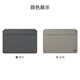 Made in Tokyo, 14-inch laptop sleeve for men and women, thin and light Apple Macbook, Lenovo Xiaomi, blue gray