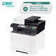 Lisichen (Lanxum) A4 Color Machine multifunción GB7531CDN, impresión/escaneo/copia, alimentador automático de documentos automáticos de doble cara,