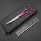 Tanizaki Pet Grooming Scissors Dog Hair Tool Set 7-inch Trimming Scissors Curved Scissors Teddy Cat and Dog Pet Scissors #7-inch Rose Red Curved Scissors + Steel Comb + Bag