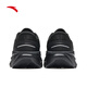 Anta Travel丨PG7 technology cushioned jogging shoes for men in summer mesh breathable and comfortable shock-absorbing sports shoes 112445504
