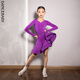 
DANCEBABYDancebaby Latin Dance Clothing 2024 new competition server high-end children's competition regulations grading server DAS698 burgundy 140
