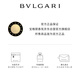 BVLGARI White Crystal Light Perfume 50ml Fresh Floral Fragrance Women's Perfume Gift Box for Girlfriend's Birthday Gift