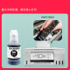 DuoHao Original G3881 Tinte ist für Canon/Canon -Drucker -Tinte G3882 [Schwarz/BK] G3881 Special Tinte geeignet