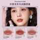 Flowers Knows Midsummer Night Series Firefly Gift Box Gloss Gloss Blush Ojo Shadow Regalos para novias Dream Butterfly Dream