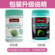 斯维诗Swisse叶绿素片Chlorophyll清体养颜促新陈代谢成人中老年调理肠胃便秘腹泻排宿便 叶绿素片 200片
