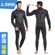 SBART SBART SBART SBART SBART SBART SQUANG 1.5MM Scuba Suit Men One-piece Long Sleeve Warm Swimsuit Women Large Size Deep Dive Clothes Couple 1.5MM Men 1283 Black L 110-125Jin [Jin equals 0.5 kg]
