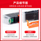 Zhenyin Color is suitable for Canon MG5680 5580 5480 6680 6400 MX728 MX928 printer ink cartridge CLI851 black ink cartridge BK