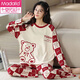 
Modal pajamas for women in spring and autumn pure cotton long-sleeved home clothes, all-cotton sweet princess style casual home clothes set, can be worn outside Z20YM695 M Recommended [80-100Jin [Jin equals 0.5 kg]]