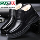 Zapatos de algodón de invierno de cartelo zapatos para hombres lana de cuero cálido más vellón engrosado anciano de mediana edad y vieja papá zapatos de algodón 9913 [negro] lana blanca 37
