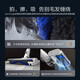 添可（TINECO）智能洗地机家用吸洗拖地一体速干芙万Chorus Pro Station吸尘器扫地一体机 Chorus Pro Staion
