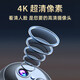 圣三威视摄像头小巧免插电4K家用门口4g监控器高清手机无线远程监控 32G高速卡+WiFi版+建议插电用