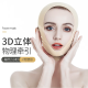 Jingyan Intelligent Manufacturing [Strictly Selected Quality] Face Slimming Artifact Small Face V-shaped Mask Lifting Bandage Lifts and Firms Sagging Face Double Chin Nasal Lines V-Shaped Masseter Tape Removes Facial Beauty Instrument 360 Lifting + Fabric Baby Breathable Skin-Friendly Shaping