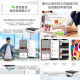 惠普583/585/595/593/511/675 彩色A4墨仓喷墨打印 微信打印 学生家用 2、511带原装墨水+4瓶专用墨水
