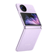 vivo X Flip 5G折叠屏手机 vivoxflip 智能5G折叠屏 全网通 二手手机 菱紫【送3C超级快充】 12G+256G【建议购买碎屏险】 99新