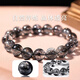Eternal Symbol Light Luxury Collection Natural Black Hair Crystal Bracelet Brazilian Bracelet Men and Women Same Style Zodiac Year Amulet Collection Grade Black Hair Crystal 8mm