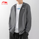 Li-Ning Sonnenschutzkleidung Herren Windbreaker Jacke 2025 Sommer Neue Eisseide Sonnenschutzhaut Atmungsaktives lässiges Sport topgrau [Ice Seidenscreen-UFP50+] xl