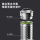 ihold 保温杯男士不锈钢大容量茶水分离水杯保冷水壶刻字礼品定制logo 旗舰测温【送杯套杯刷】600ml 316不锈钢保温杯