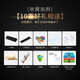 
Guoguang harmonica professional performance level 28-hole accent German imported gong polyphonic C-tune beginners 28-hole wide range black polyphonic - phonetic symbol model + self-study gift package + video tutorial