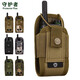
Guardian waist bag men's mobile phone bag multi-functional small bag Molle tactical intercom accessories bag secondary bag small hanging bag wolf brown