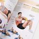 [] Mapa de color de entrenamiento de fuerza muscular producido por libros asíncronos