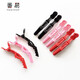 Fanyi hair clip/crocodile clip A1p501-hairdressing fixed clip positioning clip partition clip bangs clip hairdressing tool hair black 5 pcs