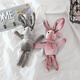 Schoolbag hanging chain women's clothing dead rabbit key chain female cute internet celebrity Korean version student schoolbag hanging bag hanging decoration couple small gift brown [pretending to be dead rabbit]