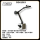 NOGA watch base magnetic watch stand NF61003DGMGMA Large quantity in stock Specifications complete DG61003