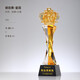 
Dusk Moonlight Trophy Customization Company Annual Meeting Recognizes Outstanding Employees Enterprise Suppliers High-end Artificial Crystal Glass Crown Dealers Partner Medal Team Collaboration Memorial Cup Golden Honor