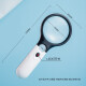 Gagarin's handheld magnifying glass for the elderly, high-definition newspaper reading, student's double mirror with light, 10x secondary lens, 3-5x primary lens