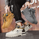 Luoyan Martin Boots Herren Sommer Neue Outdoor-Arbeitsstiefel Männer Britisch vielseitige Männerstiefel erhöhte und atmungsaktive High-Top-Männerschuhe vielseitige Reis-Gutschuhhalle T222A [dünner Stil] 43