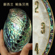 
Kaiqin new Chinese style full copper wall clock with calendar living room home clock automatic radio wave clock wall brass wall clock copper large size 9273 calendar with luminous mica plate 1cm manual timing adjustment movement (10 years of protection)