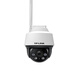 TP-Link Surveillance Camera Utilisation de la maison, Polo Polo imperméable extérieure sans fil, vision à distance à distance, vision nocturne infrarouge à 360 degrés à 360 degrés Moniteur de version cardan rotative [LenS unique | Écran unique] 4 millions de versions standard, pas de mémoire [mise à niveau gratuite vers la carte 32 Go]
