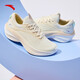 Anta-Leaf 5 丨 Leicht mit dick löslichem Laufschuhen für Frauenschuhe mit atmungsaktivem Maschen, leichten Rückprallschock-Absorbing- und Verschleiß-resistenten Sportschuhen