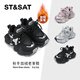 Saturday children's shoes winter new plus velvet sports shoes girls dad shoes light running shoes black silver 37