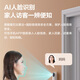 萤石 云家用智能猫眼可视门铃 无线WiFi高清电子防盗摄像头 门口夜视监控器 DB2C/CP3 CP3 【300W+162°广角】 标配