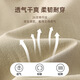 Guirenniao children's clothing children's quick-drying pants for boys 2024 new style medium and large children summer ice silk trousers for boys' sports pants thin

