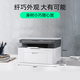 HP (HP) 117W/1188W/1188NW La impresora láser inalámbrica Estudio en casa e impresión de la oficina, copia y escaneo Las tareas de papel de prueba multifunción multifunción son las mismas que el paquete de volumen 1136W 1188W [Cartucho de tóner de polvo de gran capacidad + 3 botellas de polvo]