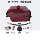 常发常州时风常柴S195 ZS1100 ZS1105 Z S1110 Z S1115柴油机油箱 1100/1105经典油箱总成