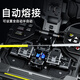 赛纤光纤熔接机A-88s全自动高精度光缆尾纤跳线皮线熔接智能纤芯对准光纤入户FTTH装维监控工具齐全 A-88s【带箱子+带切割刀】