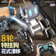 Hanqi AI artificial intelligence robot dog gesture sensing robot boy toy remote control car eight-wheel stunt remote control car Children's Day gift birthday gift 3-6-14 years old 28cm robot dog [eight wheels and eight-wheel drive] single control