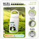 Diller Panda Thermometer for women cute creative portable student cup high-value water cup souvenir customized holiday gift Youle Panda Thermometer - 420ML - white