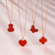 18K gold four-leaf clover pendant gourd love au750 color gold rose gold birthday gift for girlfriend's mother red agate (single pendant) butterfly (18K rose gold)