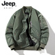 JEEP SPIRIT American bomber jacket men's winter cotton thickening baseball uniform spring and autumn casual thin flying cotton clothing black winter cotton clothing thickened XL 130~145Jin Jin equals 0.5 kg
