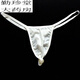 Sexy Unterwäsche für Männer Perlenmassage Tanga Anus anregen T-Coluser für Männer sexy Taille dünner Gürtel Eis Seide Transparent Lineal 8 Taille)