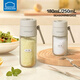 LOCK & LOCK dual-purpose seasoning bottle kitchen seasoning bottle seasoning box seasoning salt jar sealed moisture-proof 180ML beige
