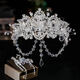 Ililuo Bridal Crown Tiara Crystal Eyebrow Pendant High-end and Luxurious Wedding Princess Crown Wedding Photo Studio Accessories Super Fairy Wedding Dress Water Drop Crown + Earrings + Tiara