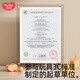 汇乐玩具叠叠乐婴幼儿男女孩宝宝儿童音乐益智玩具0-1-3岁生日礼 叠叠鸭 897